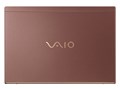 VAIO SX14 VJS1448 14.0�^���C�h Windows 11 Home�ECore i7�E32GB�������E�n�C�X�s�[�hSSD 1TB�E��F�ؗL�� [�A�[�o���u�����Y]