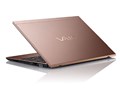 VAIO SX12 VJS1238 12.5�^���C�h Windows 11 Home�ECore i3�E8GB�������E�X�^���_�[�hSSD 256GB [�u���E��]