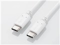 U2C-CC5PC10NWH [1m �z���C�g]