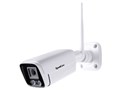 SpotCam BCW1 SPC-SPOTCAM-BCW1