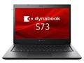 dynabook S73/HS A6SFHSF8D511