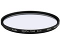 NOSTALTONE BLUE 82mm