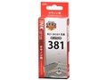 INK-C381B-GY [�L���m���p BCI-381GY �O���[]