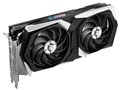 Radeon RX 6650 XT GAMING X 8G [PCIExp 8GB]