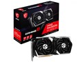 Radeon RX 6650 XT GAMING X 8G [PCIExp 8GB]