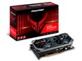 PowerColor Red Devil AMD Radeon RX 6650 XT 8GB GDDR6 AXRX 6650XT 8GBD6-3DHE/OC [PCIExp 8GB]