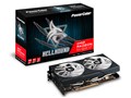 PowerColor Hellhound AMD Radeon RX 6650 XT 8GB GDDR6 AXRX 6650XT 8GBD6-3DHL/OC [PCIExp 8GB]