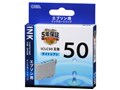 INK-E50B-LC [�G�v�\���p ICLC50 ���C�g�V�A��]