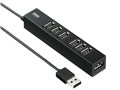 USB-2H701BKN [ubN]
