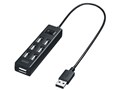 USB-2H702BKN [�u���b�N]