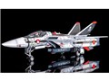 PLAMAX 1/72 VF-1A/S �t�@�C�^�[�o���L���[(����P�@)