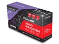 SAPPHIRE PULSE Radeon RX 6650 XT GAMING OC 8GB GDDR6 [PCIExp 8GB]