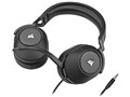 HS65 SURROUND CA-9011270-AP [Carbon]