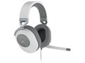 HS65 SURROUND CA-9011271-AP [White]