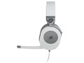HS65 SURROUND CA-9011271-AP [White]