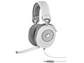 HS65 SURROUND CA-9011271-AP [White]