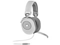 HS65 SURROUND CA-9011271-AP [White]