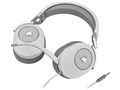 HS65 SURROUND CA-9011271-AP [White]