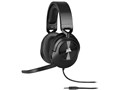 HS55 STEREO CA-9011260-AP [Carbon]