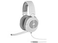 HS55 STEREO CA-9011261-AP [White]