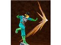�h���S���N�G�X�g �_�C�̑�`�� 1/8 ARTFX J �|�b�v