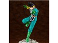 �h���S���N�G�X�g �_�C�̑�`�� 1/8 ARTFX J �|�b�v