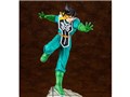 �h���S���N�G�X�g �_�C�̑�`�� 1/8 ARTFX J �|�b�v