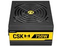 CSK750H