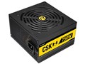CSK750H
