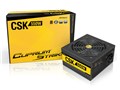 CSK550