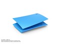 PlayStation 5�p�J�o�[ CFIJ-16004 [�X�^�[���C�g �u���[]
