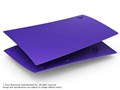 PlayStation 5 �f�W�^���E�G�f�B�V�����p�J�o�[ CFIJ-16008 [�M�����N�e�B�b�N �p�[�v��]