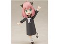 S.H.Figuarts �A�[�j���E�t�H�[�W���[