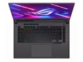 ROG Strix G15 G513RW G513RW-R76R3070T