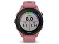 Forerunner 255S 010-02641-72 [Bubblegum]