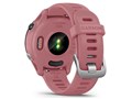 Forerunner 255S 010-02641-72 [Bubblegum]