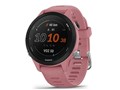 Forerunner 255S 010-02641-72 [Bubblegum]