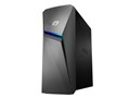 ROG Strix G10DK G10DK-R5G1650W11E