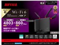 AirStation WXR-5700AX7B [�u���b�N]