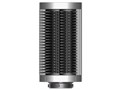 Dyson Airwrap �}���`�X�^�C���[ Complete ���[�{�b�N�X�t�� HS05 COMP FBN [�t���[�V��/�j�b�P��]