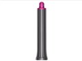 Dyson Airwrap �}���`�X�^�C���[ Complete Long ���[�{�b�N�X�t�� HS05 COMP LG FBN [�t���[�V��/�j�b�P��]