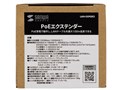 LAN-EXPOE2 [�u���b�N]