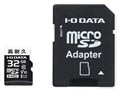 MSD-DR32G [32GB]