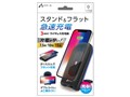AWJ-PD10 BK [�u���b�N]