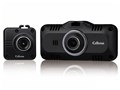 CS-52FRW