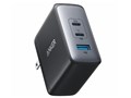 736 Charger (Nano II 100W) A2145N11