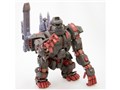 �]�C�h -ZOIDS- EZ-015 �A�C�A���R���O �}�[�L���O�v���XVer.