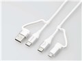 MPA-AMBCC20WH [2m �z���C�g]