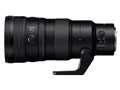 NIKKOR Z 400mm f/4.5 VR S