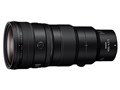 NIKKOR Z 400mm f/4.5 VR S